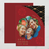 Japanse Chinese rode en zwarte maankaart Feestdagenkaart (Voorkant / Achterkant)