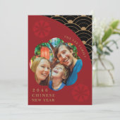 Japanse Chinese rode en zwarte maankaart Feestdagenkaart (Staand voorkant)