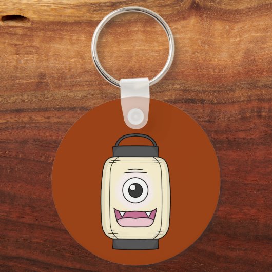 Japanse Chochin-obake (Papieren Lantern Ghost) Sleutelhanger (Voorkant)