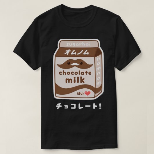 Japanse chocolademelk t-shirt (Design voorkant)