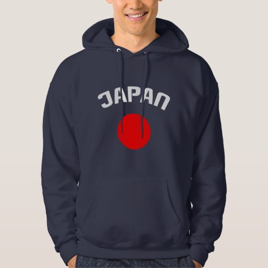 Japanse cirkelvlag hoodie (Voorkant)