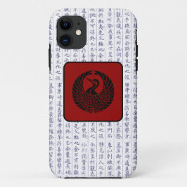 Japanse Clan Kamon Kanji Script Crane Case-Mate iPhone Case
