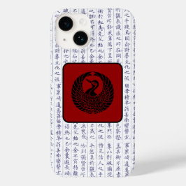 Japanse Clan Kamon Kanji Script Crane Case-Mate iPhone 14 Hoesje