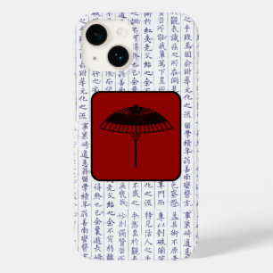 Japanse Clan Kamon Kanji Script Paraplu Case-Mate iPhone 14 Hoesje