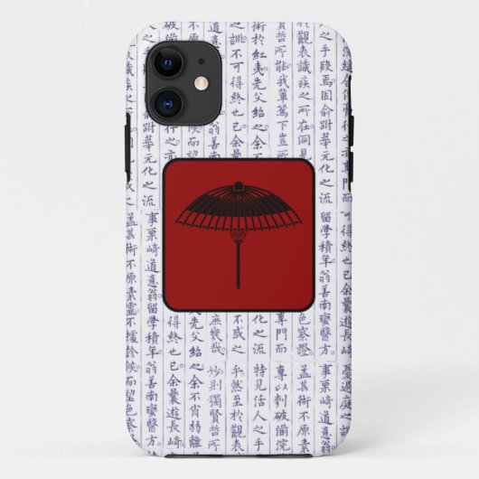 Japanse Clan Kamon Kanji Script Paraplu Case-Mate iPhone Case (Achterkant)