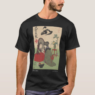 Japanse cosmetische reclame t-shirt