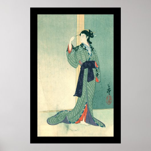 Japanse Courtesan (zwart) Poster (Voorkant)