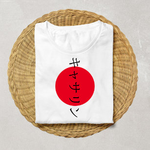 Japanse cultuur liefhebbers japan anime aangepaste t-shirt