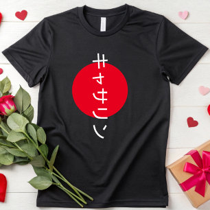 Japanse cultuur liefhebbers japan anime gepersonal t-shirt