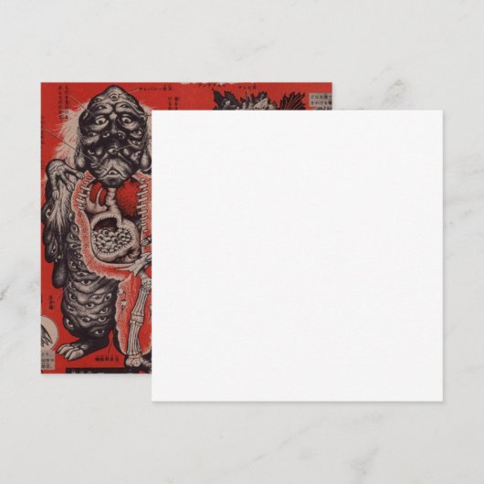  Japanse Cutaway Monster Flat Kaart (Voorkant / Achterkant)