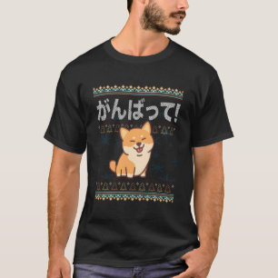 Japanse Cute Dog Ugly Kerstmis Shiba Inu T-shirt
