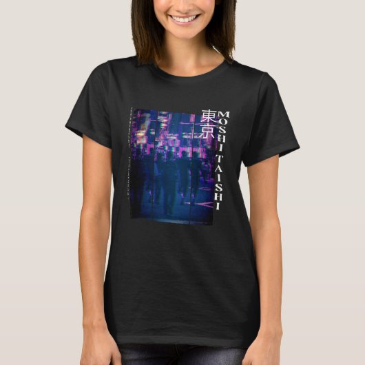 Japanse Cyberpunk Tokyo Streetslijtage esthetische T-shirt (Voorkant)