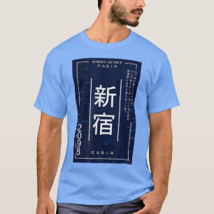 Japanse Cyberpunk Tokyo Streetslijtage Vaporwave e T-shirt