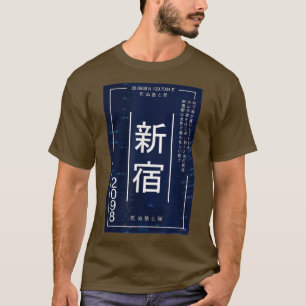 Japanse Cyberpunk Tokyo Streetslijtage Vaporwave e T-shirt