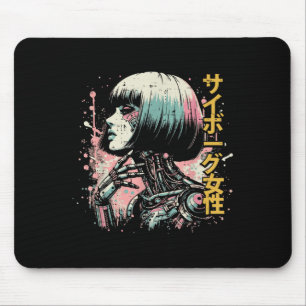 Japanse Cyborg Vrouw Cyberpunk Art Vrouwen Meisjes Muismat
