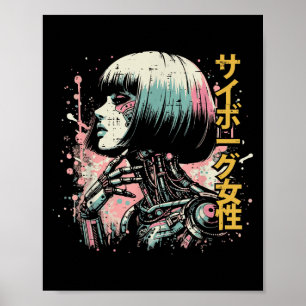 Japanse Cyborg Vrouw Cyberpunk Art Vrouwen Meisjes Poster