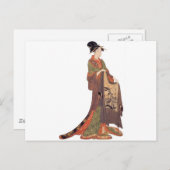 Japanse dame briefkaart (Voorkant / Achterkant)