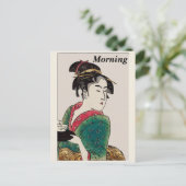 Japanse dame, briefkaart (Staand voorkant)