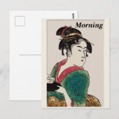 Japanse dame, briefkaart (Voorkant / Achterkant)