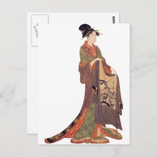 Japanse dame briefkaart (Voorkant / Achterkant)