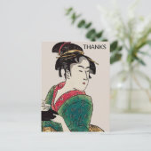 Japanse dame, Dank je,ありがとう ansichtkaart Briefkaart (Staand voorkant)