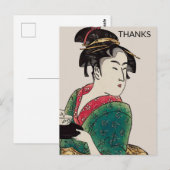 Japanse dame, Dank je,ありがとう ansichtkaart Briefkaart (Voorkant / Achterkant)