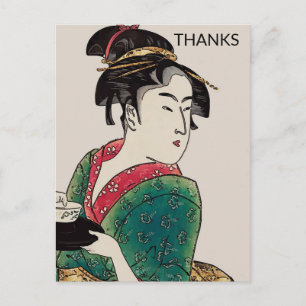 Japanse dame, dank je,ありがとう briefkaart