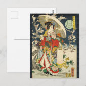 Japanse  dame Geisha Portret Art Kaart (Voorkant / Achterkant)