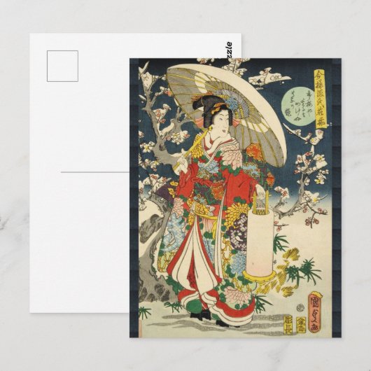 Japanse  dame Geisha Portret Art Kaart (Voorkant / Achterkant)