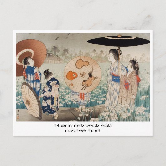 japanse dames met paraplu briefkaart (Voorkant)