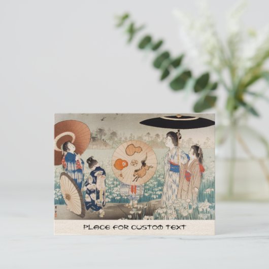  japanse dames met paraplu briefkaart (Staand voorkant)