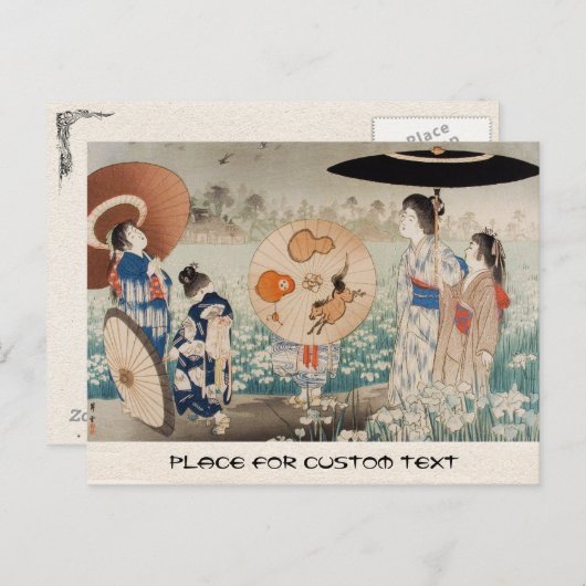  japanse dames met paraplu briefkaart (Voorkant / Achterkant)