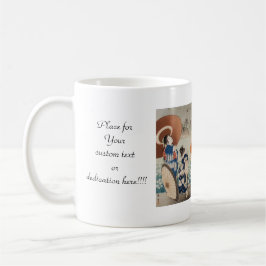  japanse dames met paraplu koffiemok