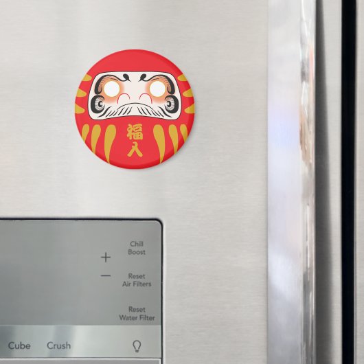 Japanse Daruma (geen ogen) Magneet (Insitu (Koelkast))