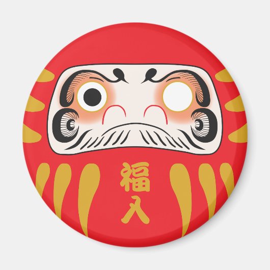 Japanse daruma (met één oog gevuld) magneet (Voorkant)