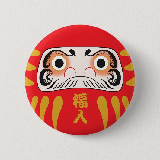 Japanse Daruma (met ogen) Button Pin (Voorkant)