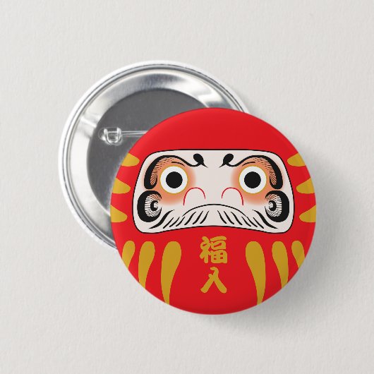 Japanse Daruma (met ogen) Button Pin (Voorkant /achterkant)