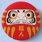 Japanse Daruma (met ogen) Button Pin