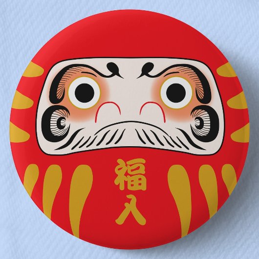 Japanse Daruma (met ogen) Button Pin
