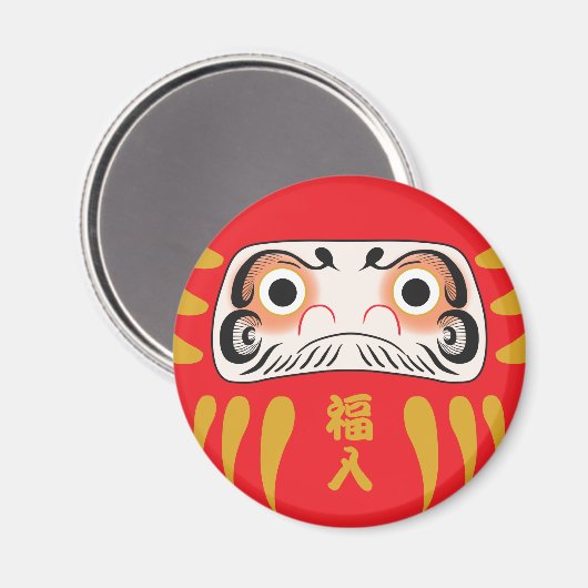 Japanse daruma (met ogen) magneet (Voorkant / Achterkant)