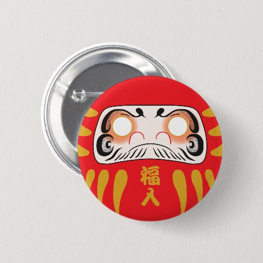 Japanse Daruma (No Eyes) Button Pin (Voorkant /achterkant)
