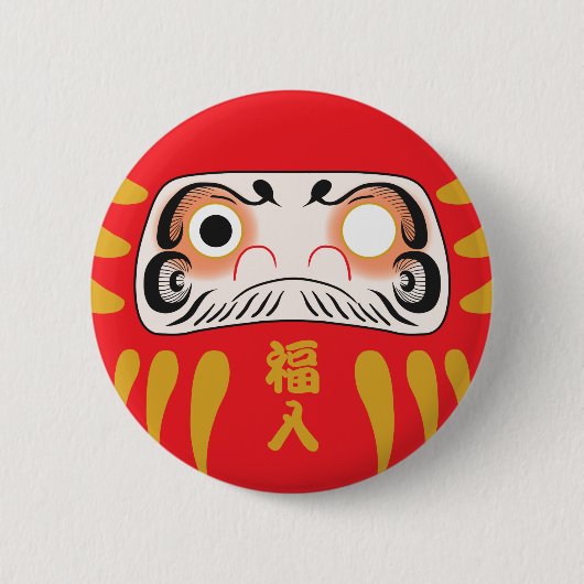 Japanse Daruma (One Eye) Button Pin (Voorkant)