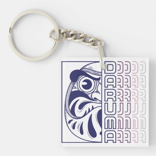 Japanse Daruma-popillustratie Sleutelhanger (Voorkant)