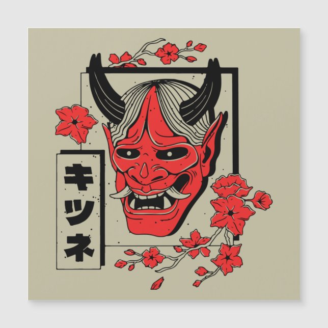 Japanse demon (Voorkant)