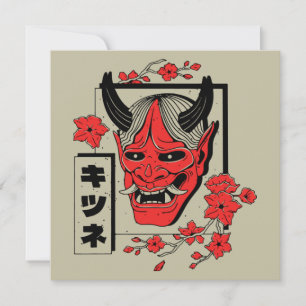 Japanse demon