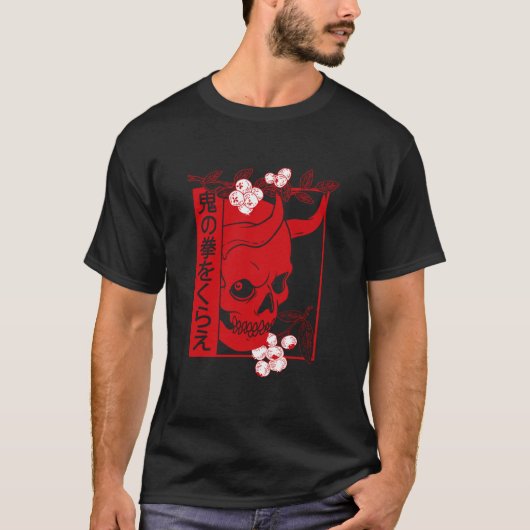 Japanse demon Art Face Skull Devil Oni Harajuku A T-shirt (Voorkant)