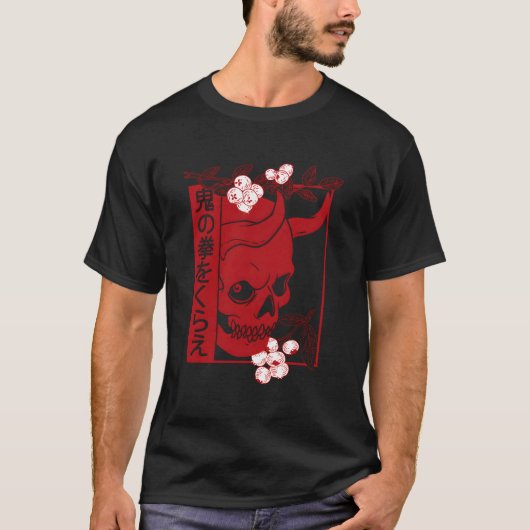 Japanse demon Art Face Skull Devil Oni Harajuku A T-shirt (Voorkant)