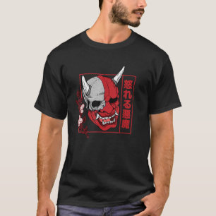 Japanse demon art gezicht Skull duivel oni harajuk T-shirt