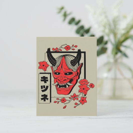 Japanse demon briefkaart (Staand voorkant)