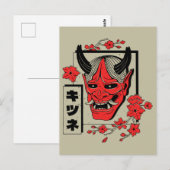 Japanse demon briefkaart (Voorkant / Achterkant)